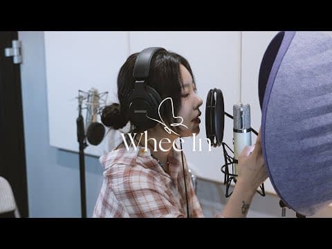 휘인(Whee In) ' Recording Log Page7 #cocowater ' thumbnail