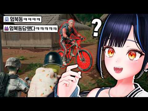 엄복동의 나라 thumbnail