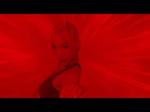 Tiffany Young - Magnetic Moon (Tony Romera Remix) Official Visualizer thumbnail