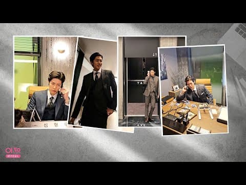 드라마 '넘버스' 이성열이 심형우가 되는 시간✨ | LEESUNGYEOL thumbnail