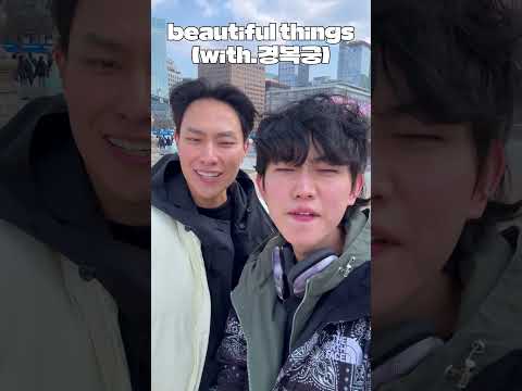 『Beautiful things』 K-버전 thumbnail