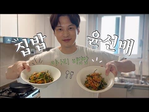 웃기고 따뜻한 우리 일상.zip thumbnail