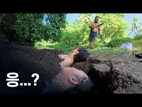 세계여행 8년 차, **도파민 최대치 찍은 날 - 마나도(下) thumbnail