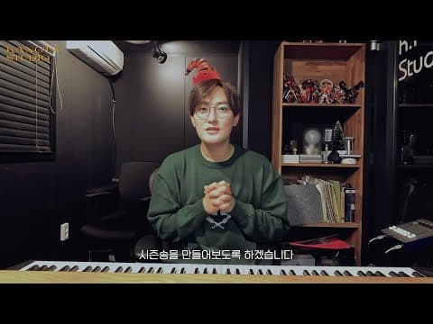 We Wish For You | KANGTA Studio EP.6 thumbnail