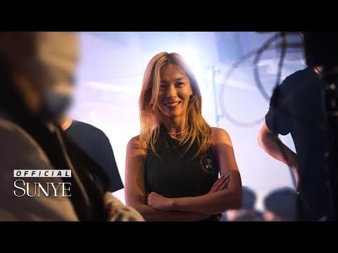 선예(SUNYE) "Genuine" Dance Practice Behind thumbnail
