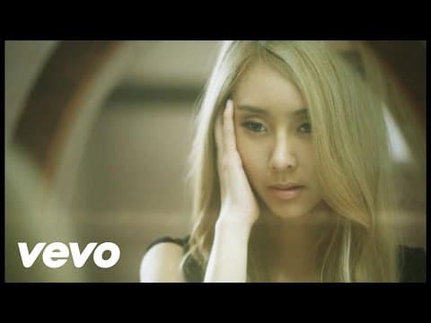 G.NA - Kkeo jyeo jul gge jal sal a ft. Junhyung Yong thumbnail