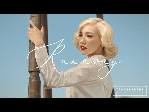 Tiffany Young - Runaway (ft Babyface, Chloe Flower) | Korean Remix Music Video thumbnail