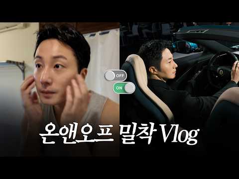 [SUB] 도쿄·싱가포르 출장 기록 (+요요기 코스🍛☕️) thumbnail