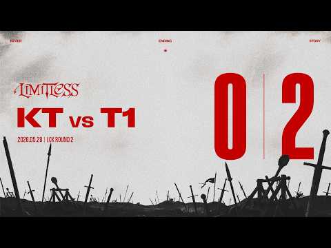 T1mitless Interview - 05.28.2026 thumbnail