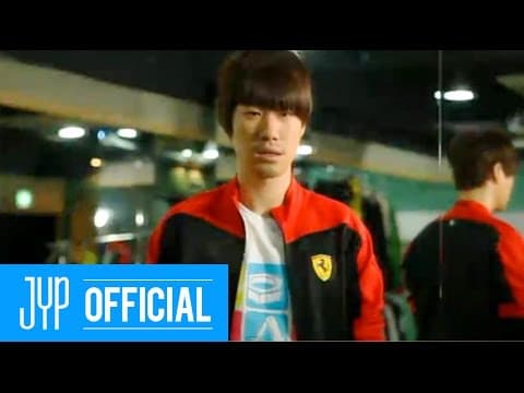 San E - 맛좋은 산 TEASER thumbnail