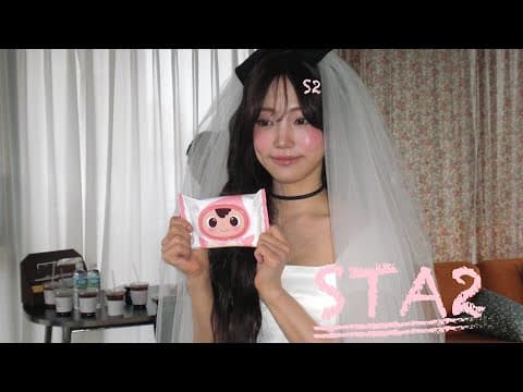 주은 (JUEUN) 'Stay' (Sped Up / Official Lyric Video) thumbnail