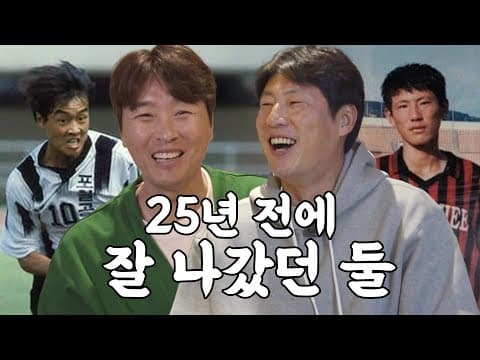 [이동술국] 동혁이가 왔어요 thumbnail