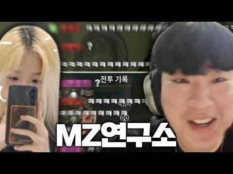 채팅창 폭파시킨 의문의 여성유저ㅋㅋㅋㅋ thumbnail