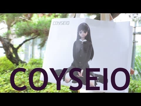 요즘 최애 브랜드✨한남 ‘코이세이오’✨ thumbnail
