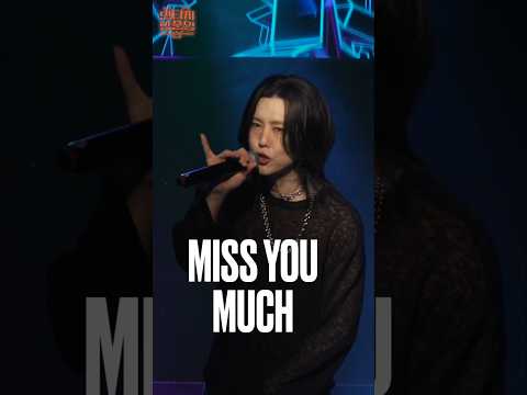 목요일 7시 멤버십에서 "Miss You Much" Full 영상이 공개됩니다! #양준일 #shorts #양준일콘서트 thumbnail