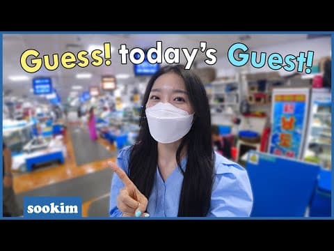 Dinner at the Noryangjin Fish Market! Who is today's guest? | 김수민 sookim [ENG SUB/한글 자막] thumbnail