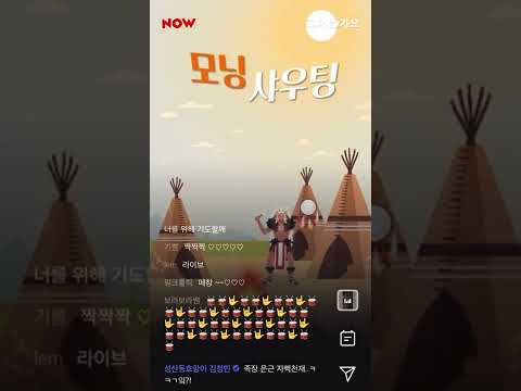 [예정된 이별]-김정민 thumbnail