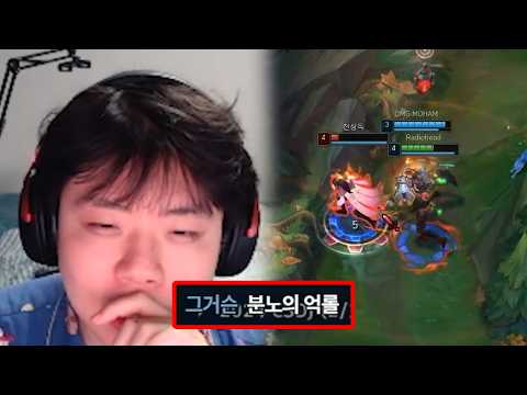 롤이랑 친해지기 1일차 thumbnail