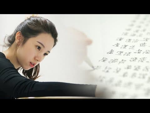 수능 D-100 / 제자 1000명의 이름을 써보며 thumbnail
