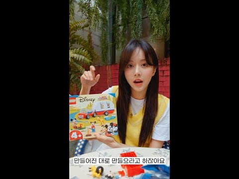 내맘대로 조립하고 만들기 ! 인테리어 모듈가구 편! 🎈🎁#Shorts thumbnail