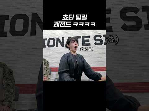 아군도 위협하는 쵸단 사격 실력 ㄷㄷ thumbnail