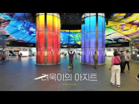 SUPER SHOW 10 in KAOHSIUNG EP.3 thumbnail