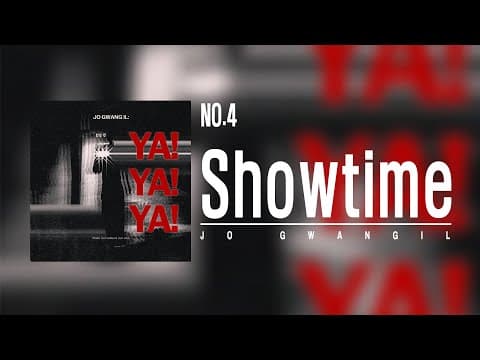 조광일 (JOGWANGIL) - Showtime (Lyric Video) thumbnail