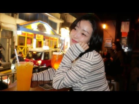 홍콩에서 세정이가 공연하면 언니들은 에그타르트를 먹을게 thumbnail