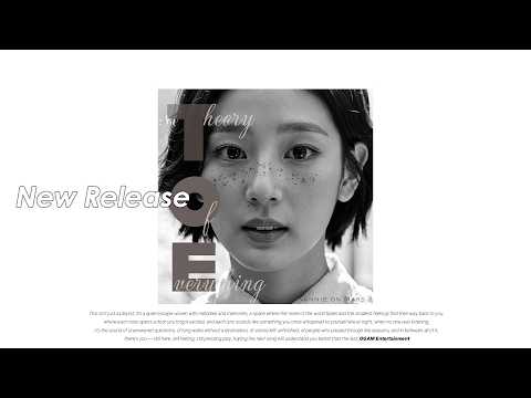 [New Release] 마션 (Martian), 김난니 - Nannie on Mars 2│전체 듣기 thumbnail