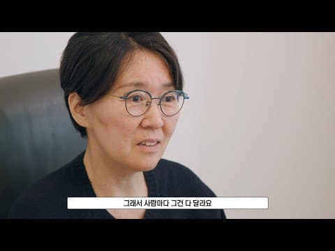"슬픔의 모습은 다양합니다" 사회적 아픔을 겪고 있는 우리들에게 #당신이옳다 #정혜신작가 #인터뷰 thumbnail