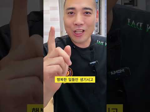 99%가 몰라요🥔 이 감자 비법! thumbnail