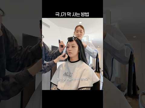 누가 막 사는 방법 좀 알려주세요 ㅎ_ㅎ thumbnail