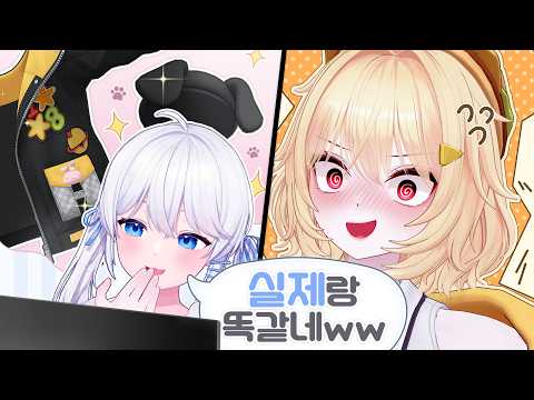 현실을 말하면 우짜노 thumbnail