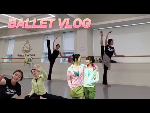 [Wangzy Log] 17년지기 친구와 오랜만에 만나서 즐겁게 발레발레 브이로그! 전직 발레리나들의  수다수다로 입 풀고 발레로 몸풀고 👯‍♀️(한예종/전 국립발레단단원) thumbnail