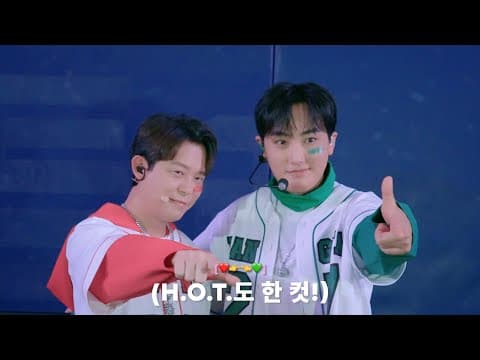 키워주세요~🫳🐣 | SMTOWN LIVE 2025 in SEOUL Behind The Scenes thumbnail