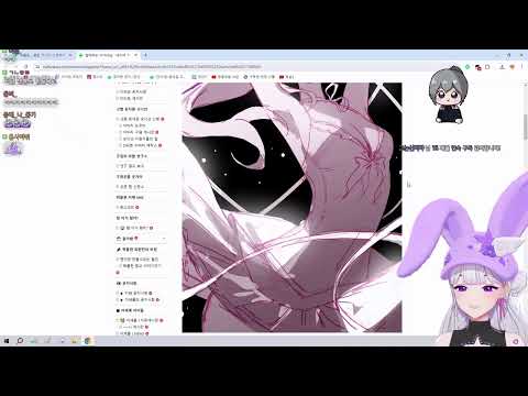 벤치프레스 하면 저 죽어요 thumbnail