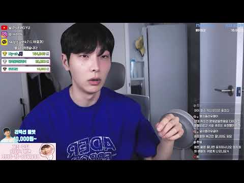 폴라포맛 남규 thumbnail