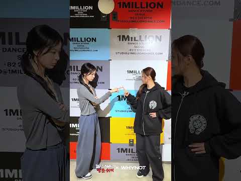 너 내가 누군지 알아?! thumbnail