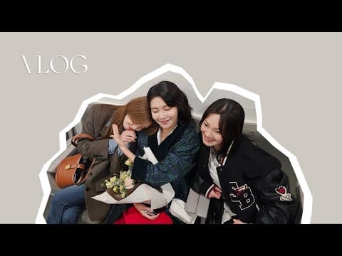 언니들과 date🩷 (with 수영언니, 효연언니) thumbnail