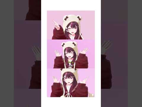 간바레 쭐바레~ #vtuber #shorts thumbnail