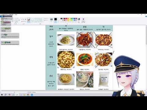 제 기준의 파스타는 말이죠? thumbnail