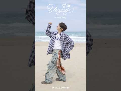 저 끝까지 가볼까 파도를 건너˚˖𓍢ִִ໋🌊🐬˚˖. #윤지성 #YOONJISUNG #항해 #Voyage thumbnail