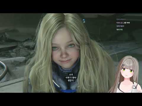 딸바보가 될 수 밖에 없는 게임 - 프래그마타 thumbnail
