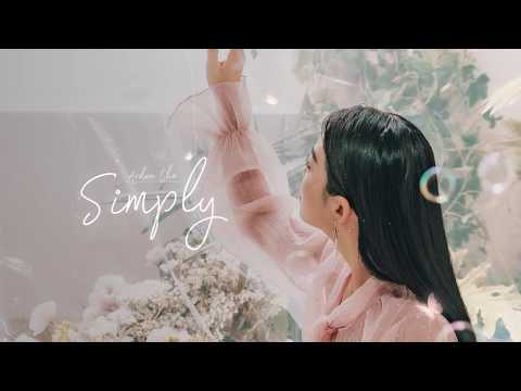 Arden Cho - Simply (Lyrics Video) thumbnail