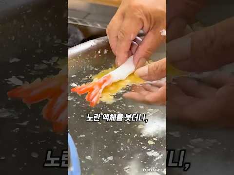 차돌박이까지 만드는 손기술 수준 #art thumbnail