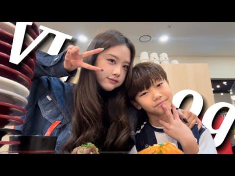 일상 브이로그 | vlog thumbnail