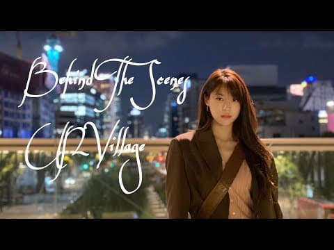 촬영 비하인드라 쓰고 먹방로그라 읽는 영상 (’UN village’ Behind The Scene) | 설현 Vlog | 눈이 부시게 by 설현 thumbnail