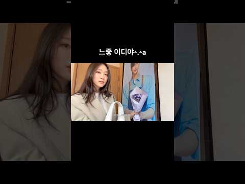 느좋 이디야^.^a thumbnail