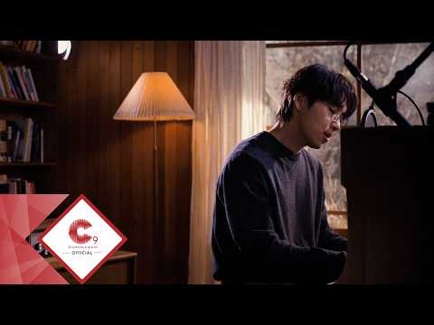 이석훈(LEESEOKHOON) - 사랑이란 건 M/V Teaser thumbnail