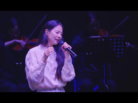 박지윤 - 사랑하게 해요 [2025,9 LIVE] thumbnail